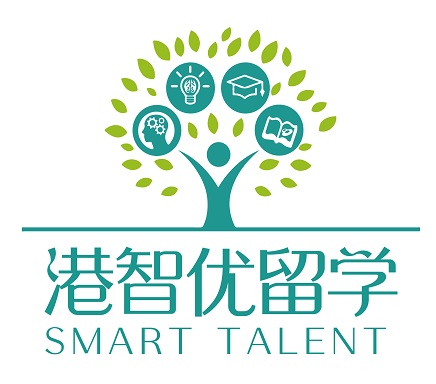 港智優留學-香港本土的留學機構助你香港求學無憂