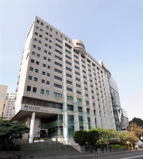 雅思5.5分，去香港留學能讀哪所學校