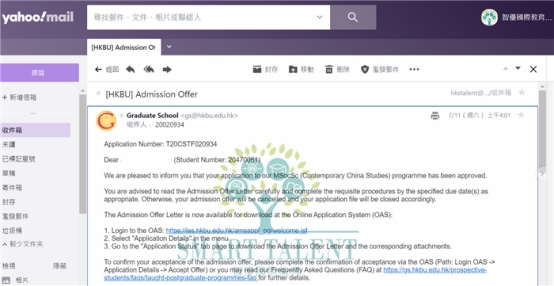  香港研究生留學面試問題怎么準備？招生官都會問哪些問題？