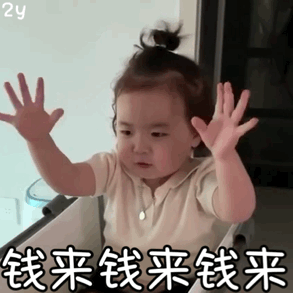 香港留學1年要花多少錢？