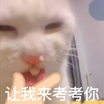 雙非大三，績點低，想去香港留學(xué)來得及嗎？怎么補救？