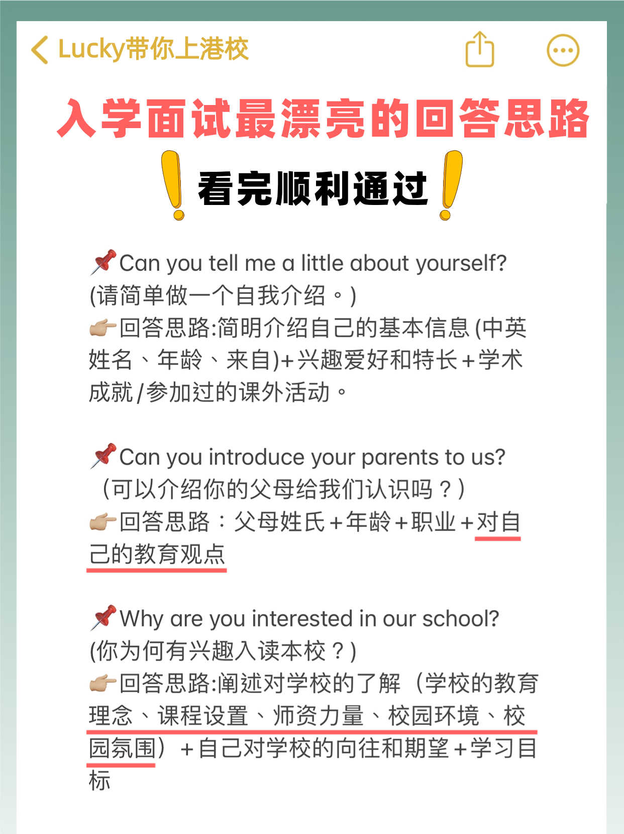 稿定設計-1.jpg