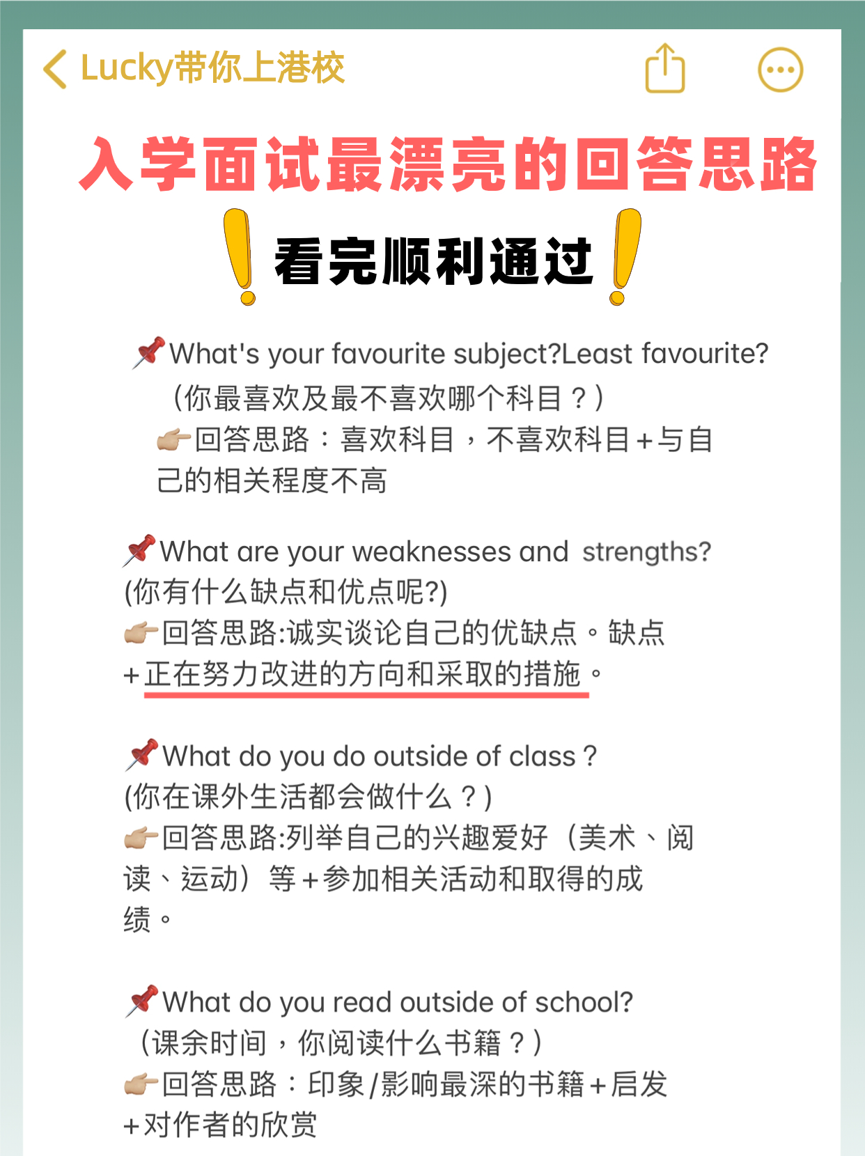 稿定設計-2.jpg