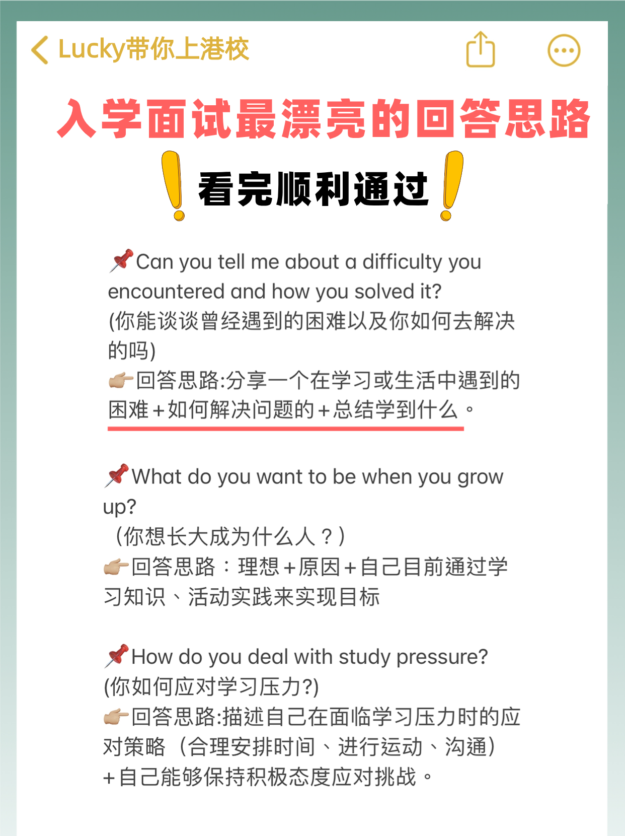 稿定設計-3.jpg