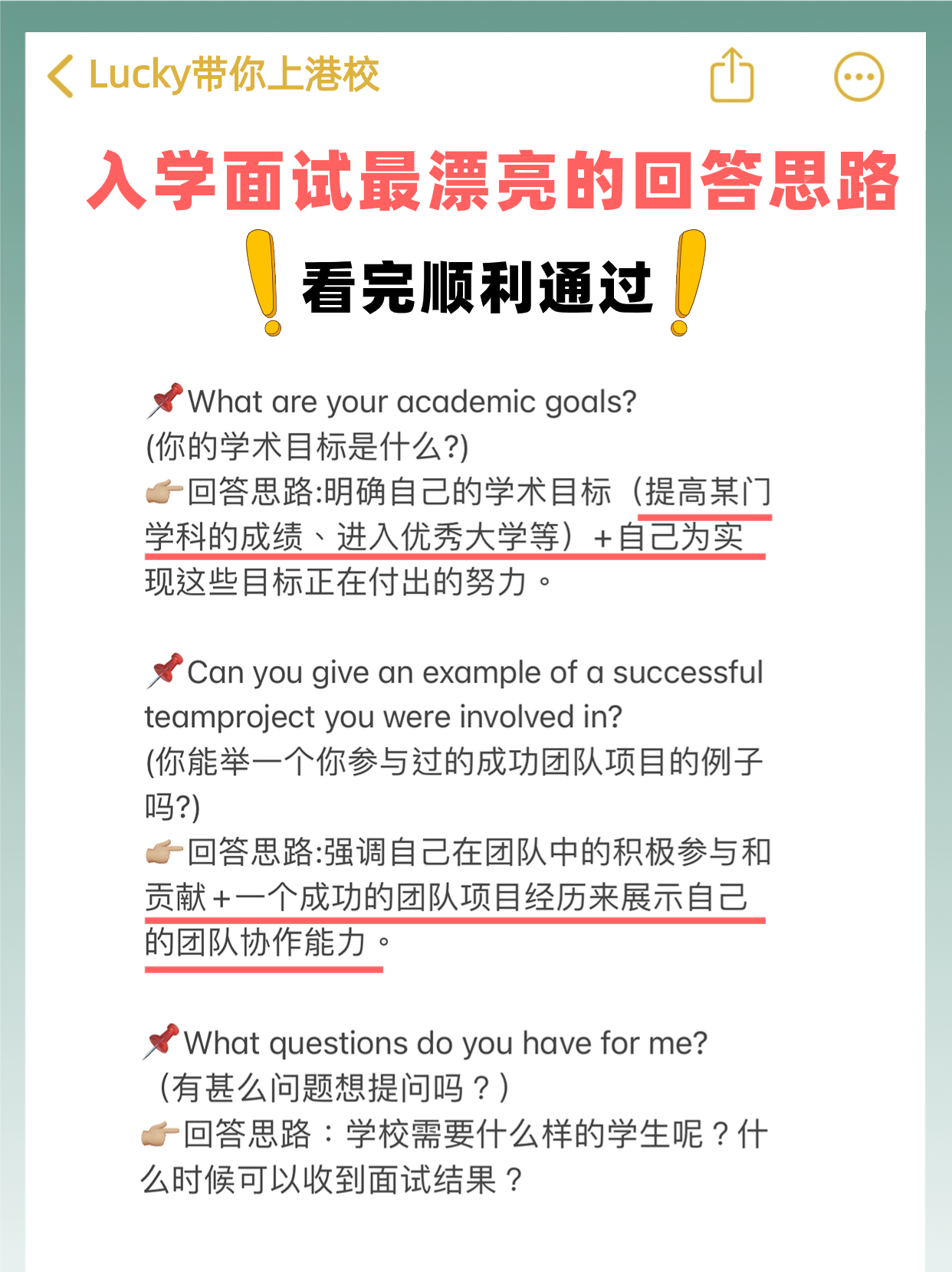 稿定設計-4.jpg