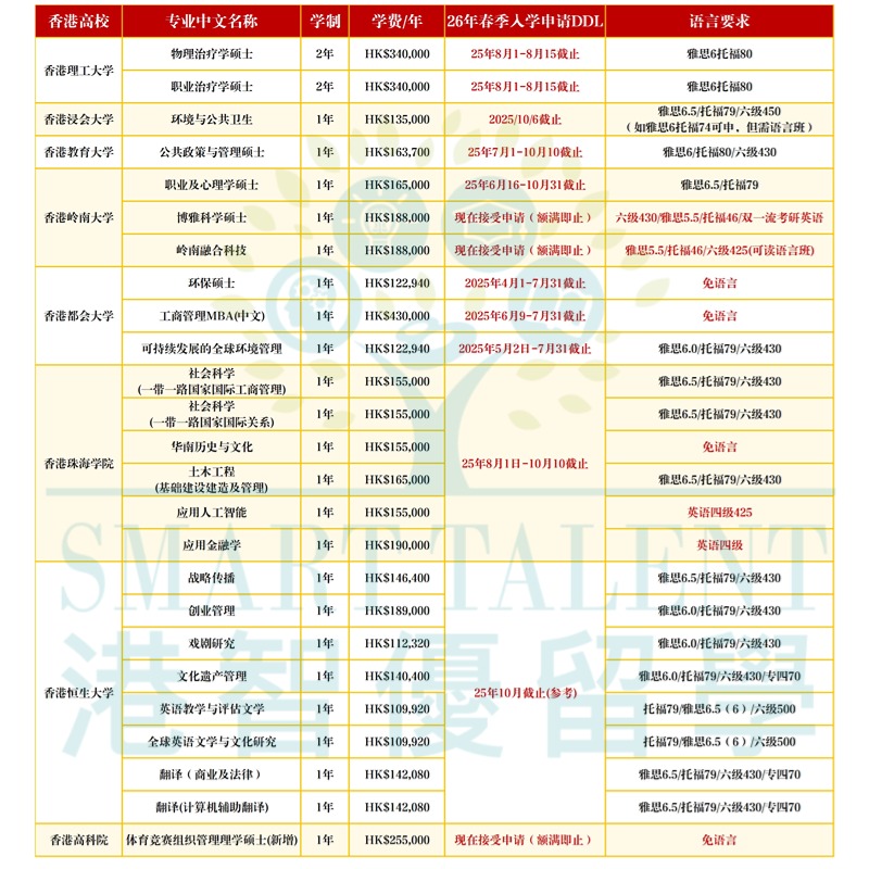 未命名(8).jpg