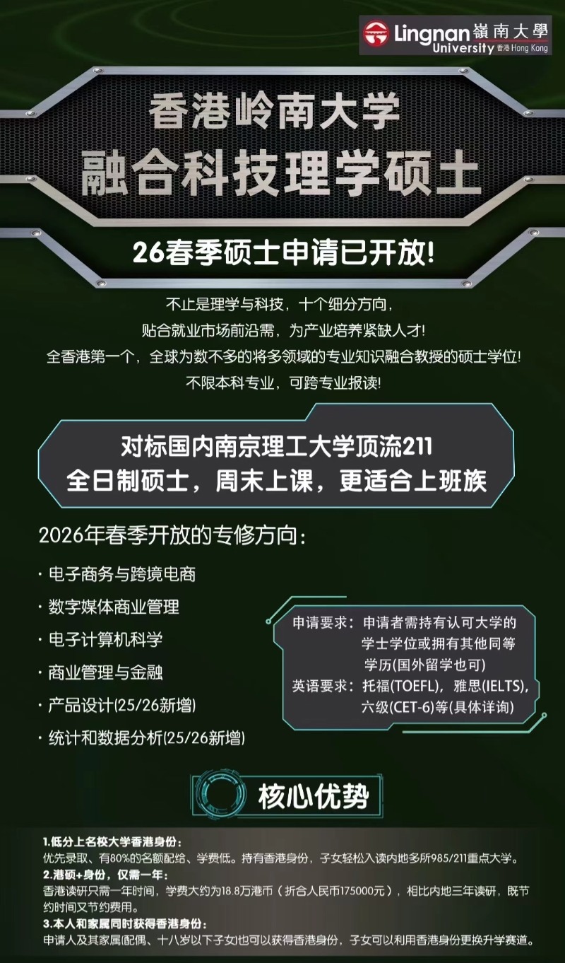 稿定設計-2.jpg