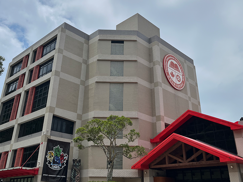 7-加拿大國際學校.png