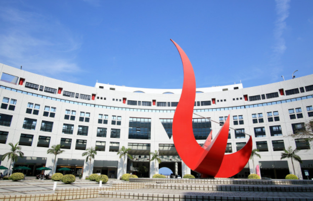 香港碩士留學費用、申請條件、辦理流程是什么？