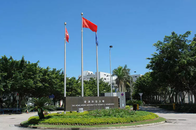 香港留學哪家中介好呢？