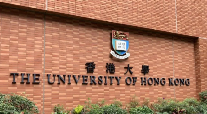 2021年THE亞洲香港大學排名第幾呢？