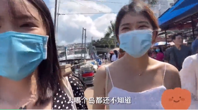 留學(xué)生去香港生活快樂(lè)嗎？