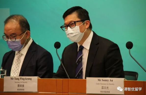 內地生去香港讀書為什么多呢（香港優(yōu)才計劃配額增至4000個）