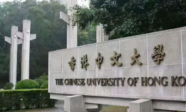 香港求學商科類專業好嗎（香港求學商科類專業設置推薦）
