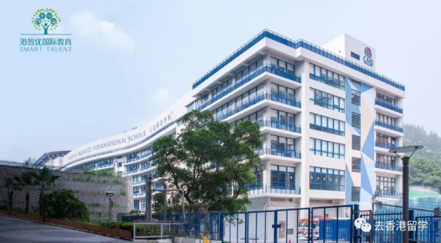 香港宣道國際學校口碑怎么樣？