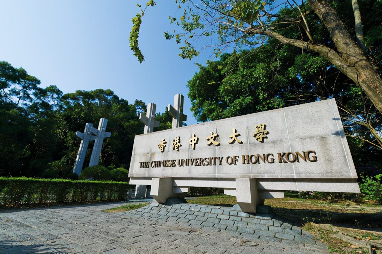 盤點香港碩士新增專業(yè)，最早9月下旬截止申請！