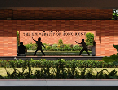 成功案例｜香港大學(xué)計(jì)算機(jī)科學(xué)、電氣與電子工程碩士錄取！