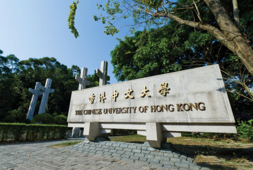 香港中文大學24fall提前批開放！還是熱門商科！卷完背景卷手速！8月3日截止申請！