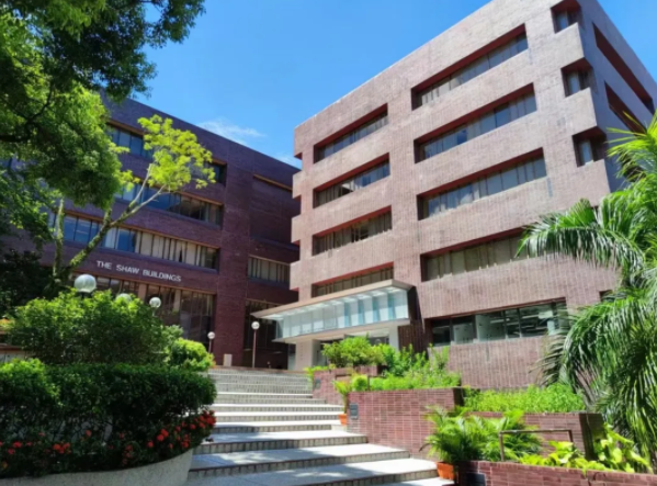香港浸會大學中醫健康管理理學碩士申請要求（香港浸會大學碩士申請）