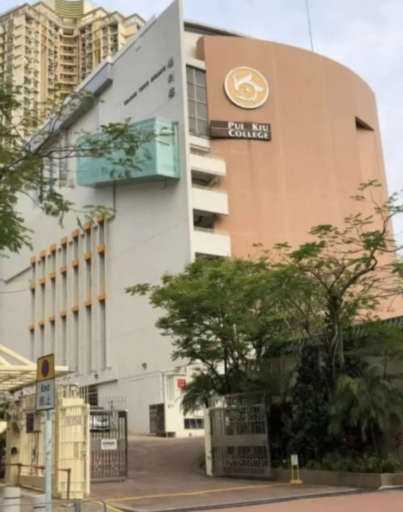 香港培僑書院，全年申請已開放！
