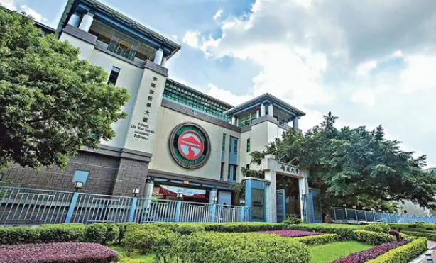 香港嶺南大學商科碩士，市場及國際企業理學碩士申請要求及介紹