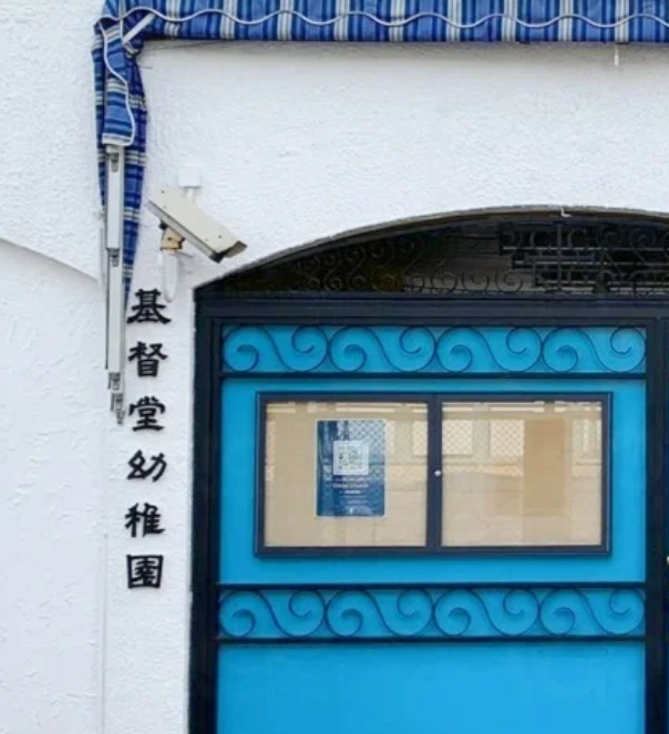 幼稚園中的“哈佛”，香港基督堂幼稚園怎么樣？