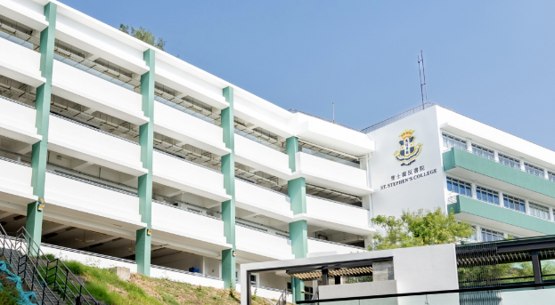  香港最美海景寄宿中學——圣士提反書院5月截止申請！