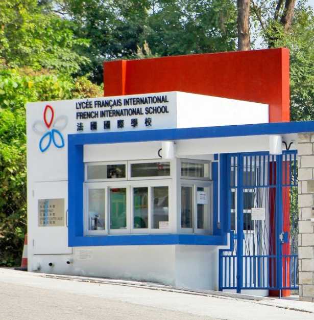 香港法國國際學校，全球IB學校Top100強！