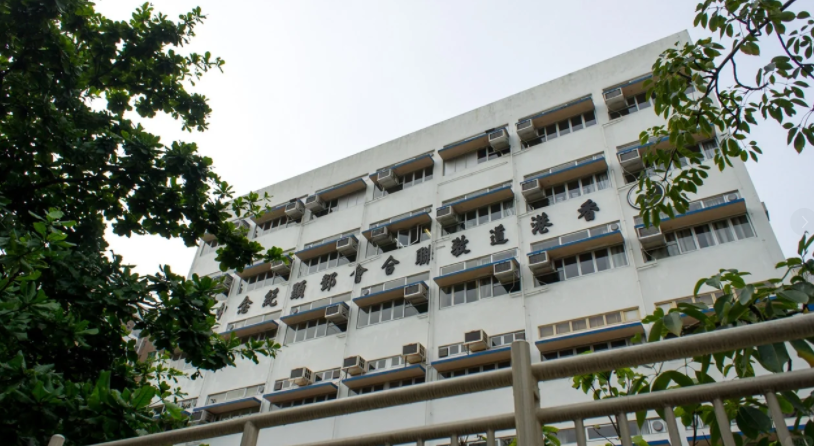 香港道教聯合會鄧顯紀念中學，北區Band1英文中學