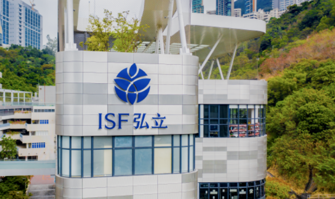香港弘立書院，諾貝爾物理學獎得主創立的高質一條龍學校