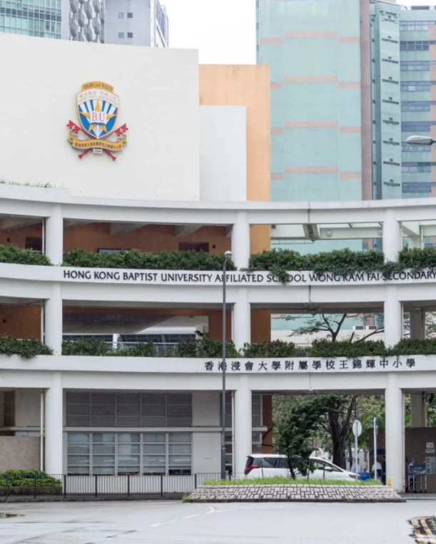香港中小學申請人數暴增，家長一定要早做準備！