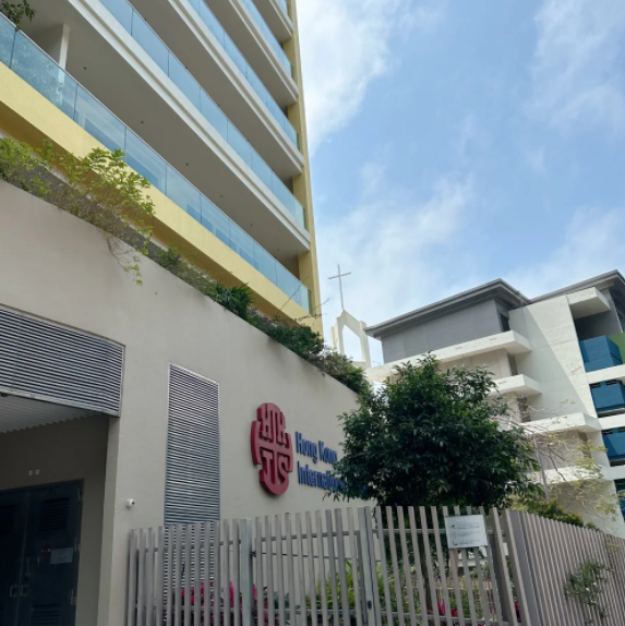 香港國際學校HKIS入學條件，普通家庭真的進不去嗎？