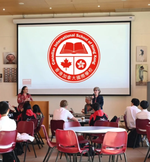 香港加拿大國際學校，明星子女扎堆的IB狀元搖籃！