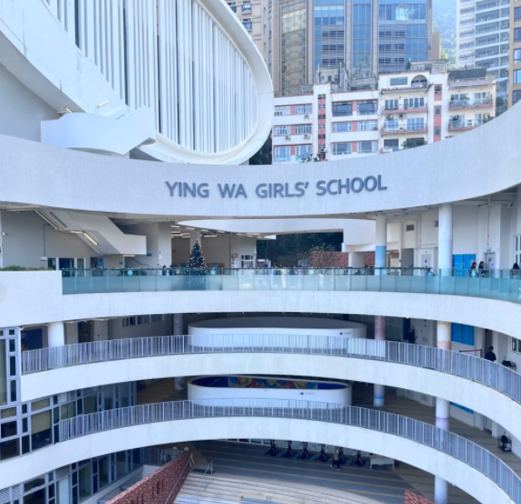 香港英華女學(xué)校，5月30日即將截止申請！