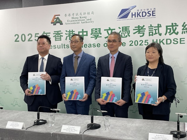 25DSE放榜｜逆天"終極狀元"再現(xiàn)！誕16狀元創(chuàng)歷史新高，香港14間狀元中學名